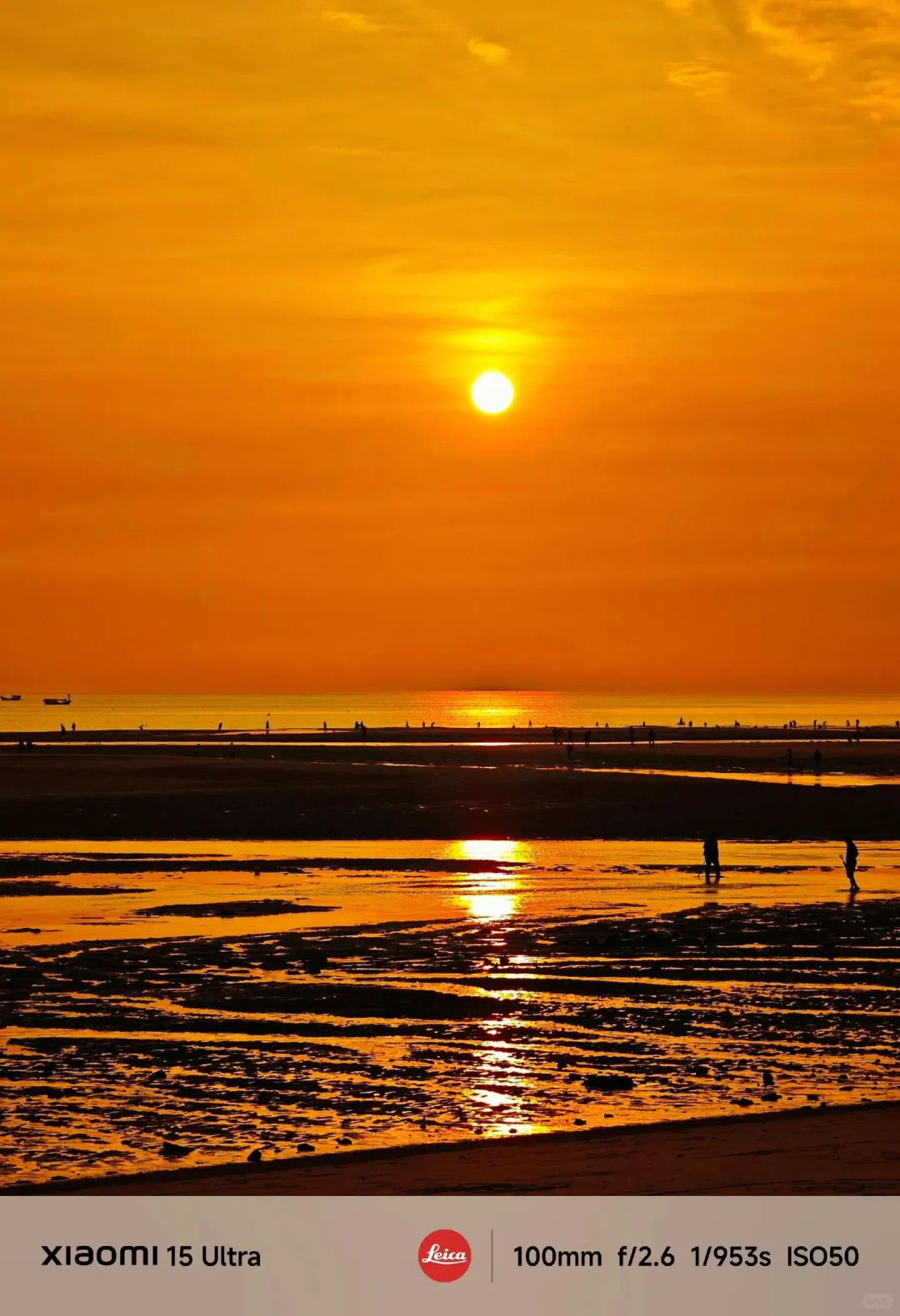 小米预设包成片分享📸