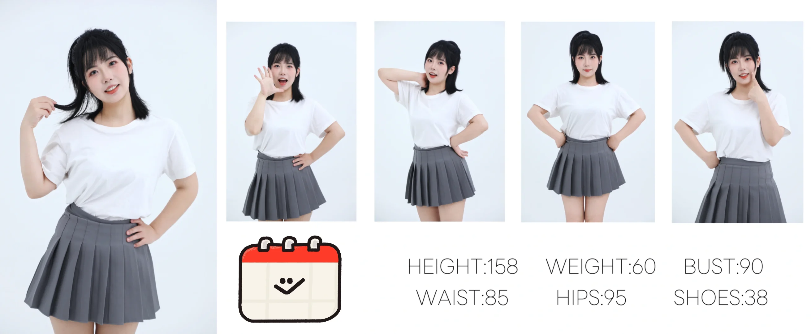 新拍了四组模卡