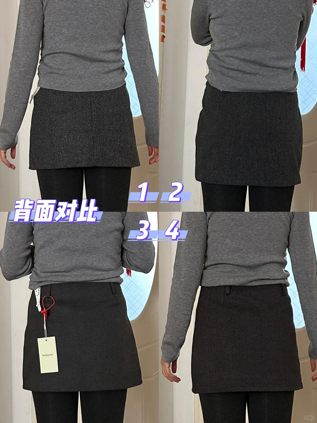 无广！miu系小灰裙|格雷系穿搭自购测评