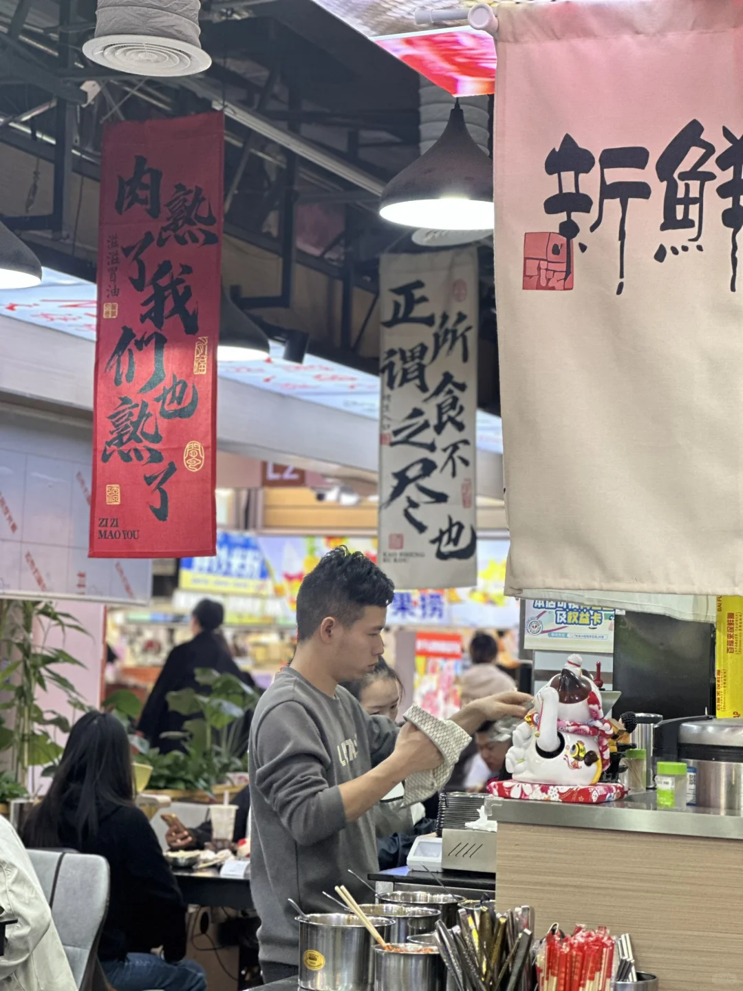 来了光谷总要吃点好吃的吧！