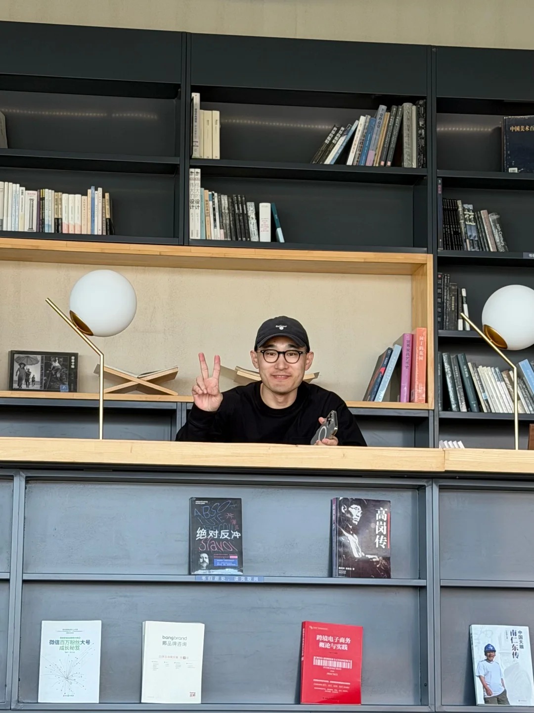 在青岛海边喝杯咖啡