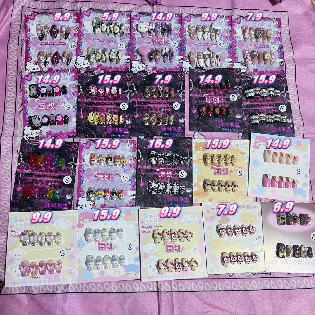 出 个人穿戴甲 辣妹穿戴甲 11.15🆕