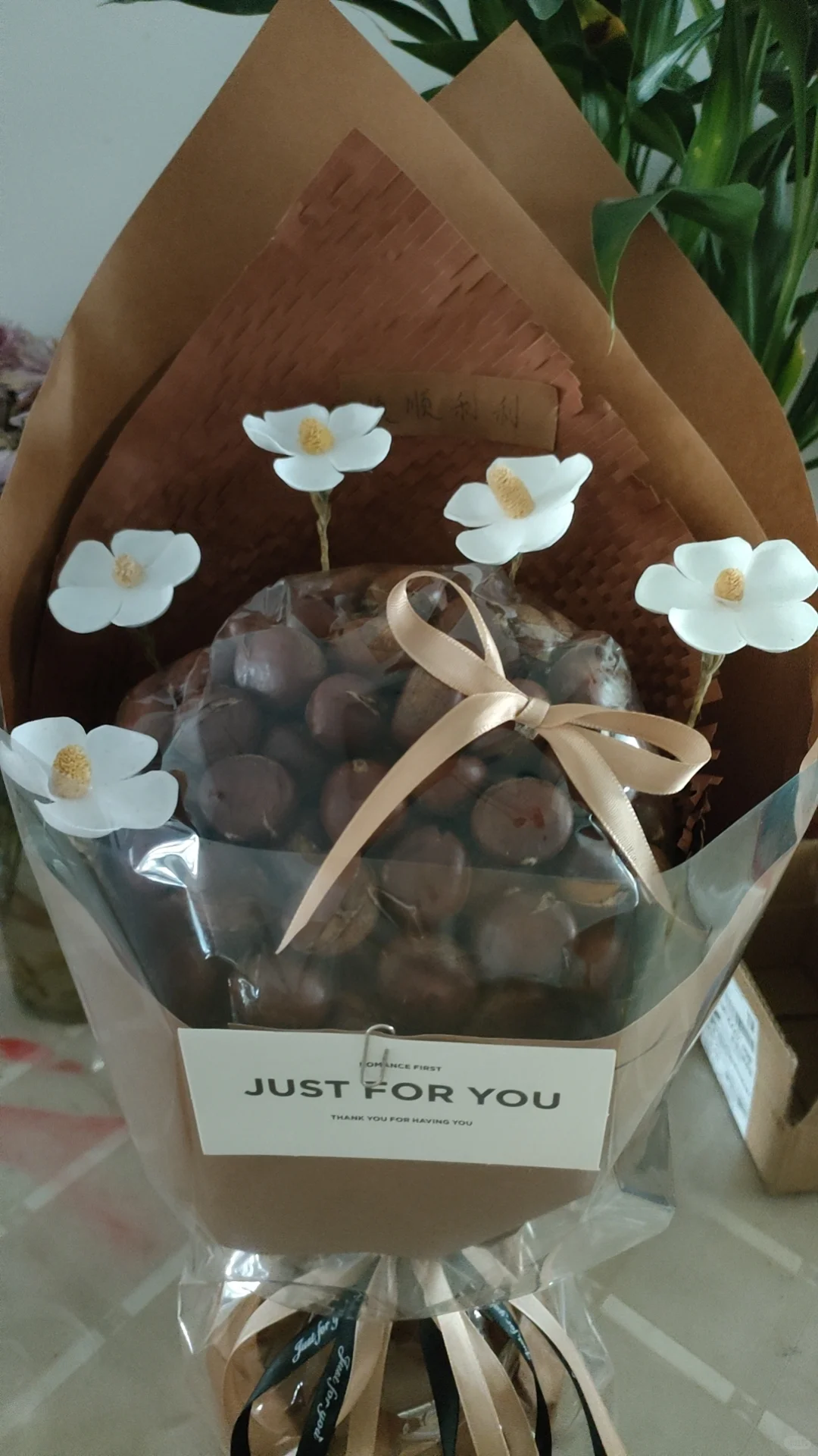 栗子花束的温暖心意 🌰✨