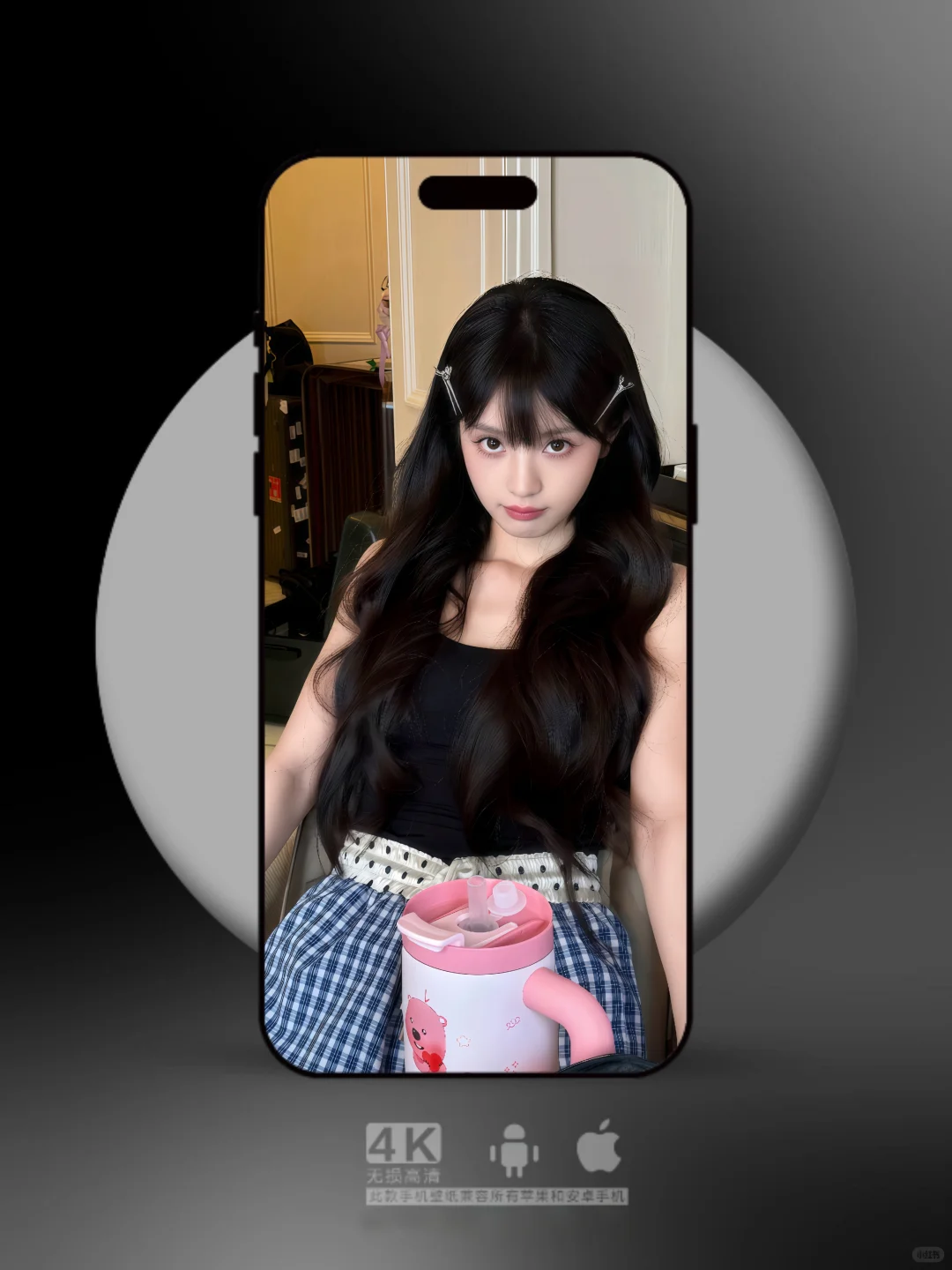 【091 期】 最后一张壁纸也太顶了吧！！