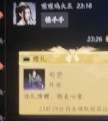 关于百业战输了后的反思