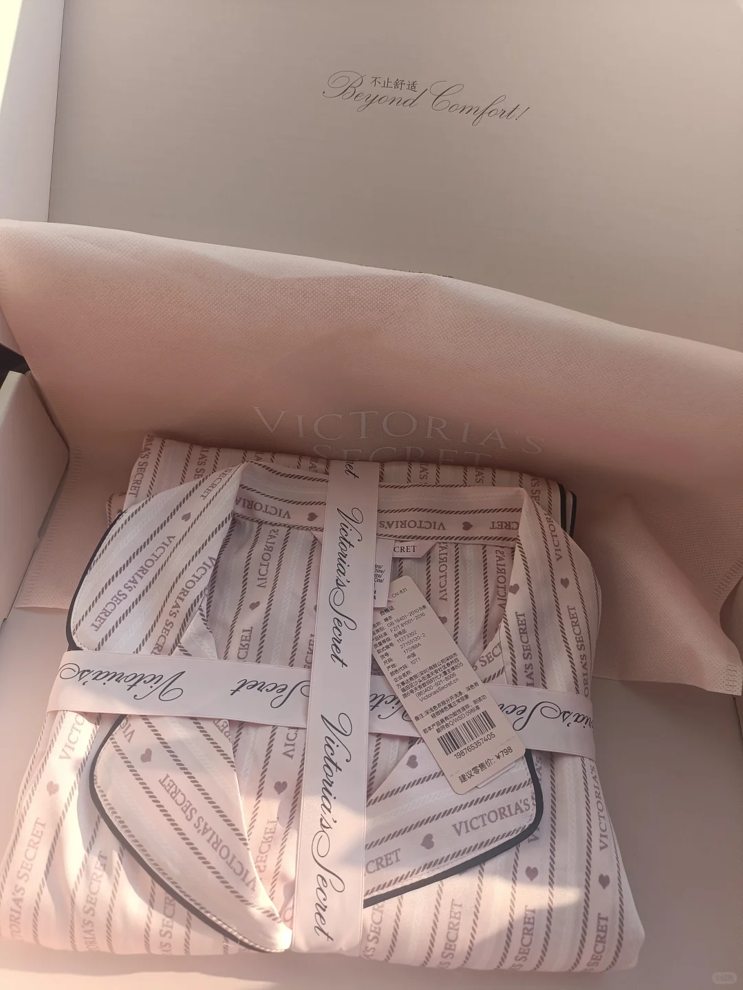 维多利亚的秘密 四套上身效果 留哪套？