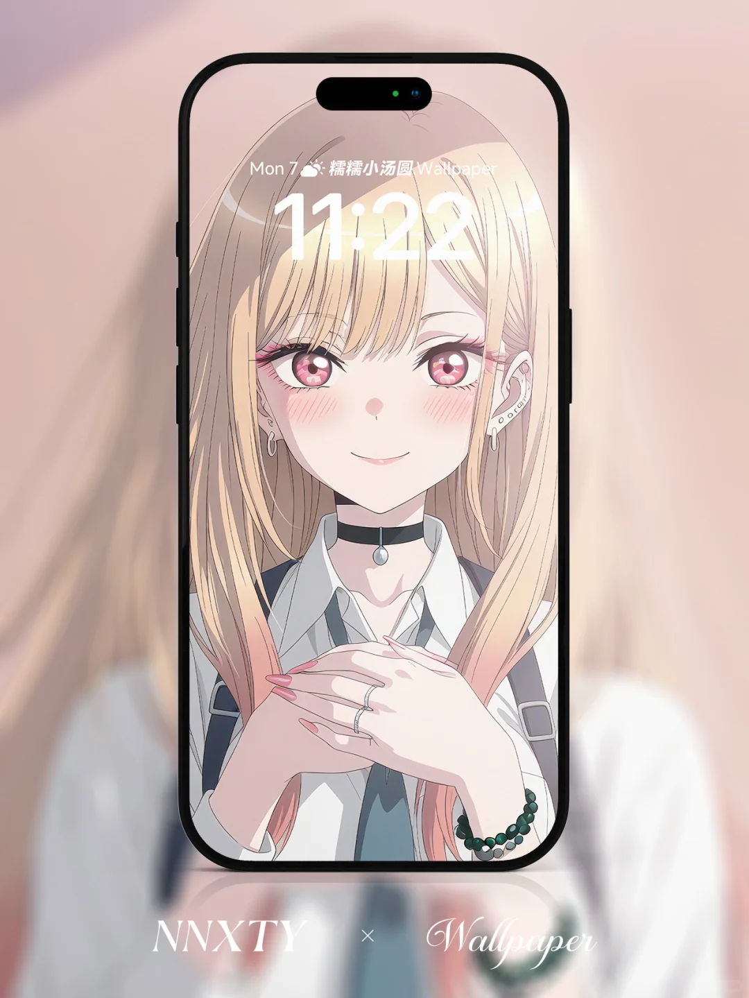 喜多川海梦 · 原宿辣妹摘下美瞳露出星星