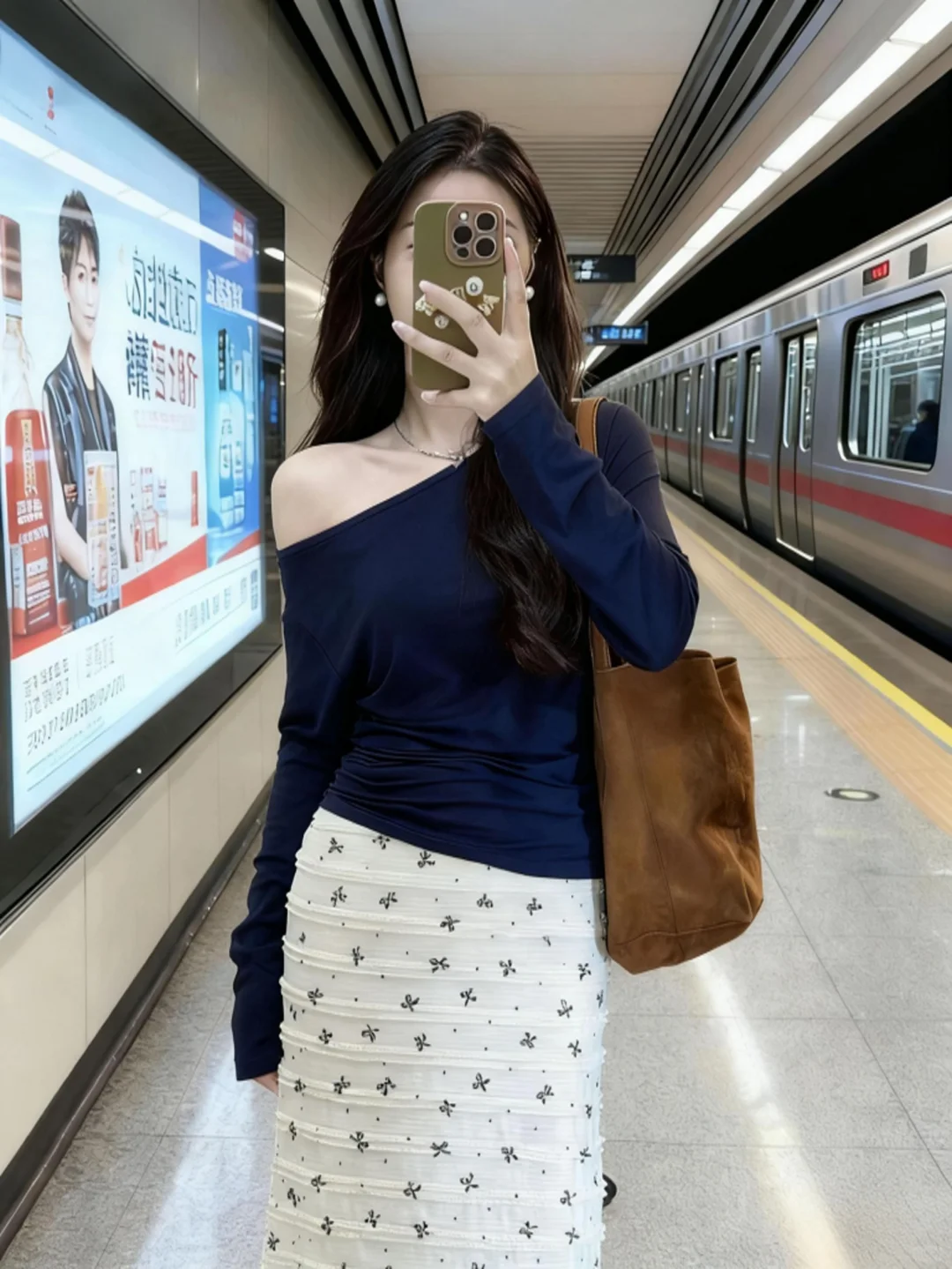 我爱露肩上衣啊啊啊啊～