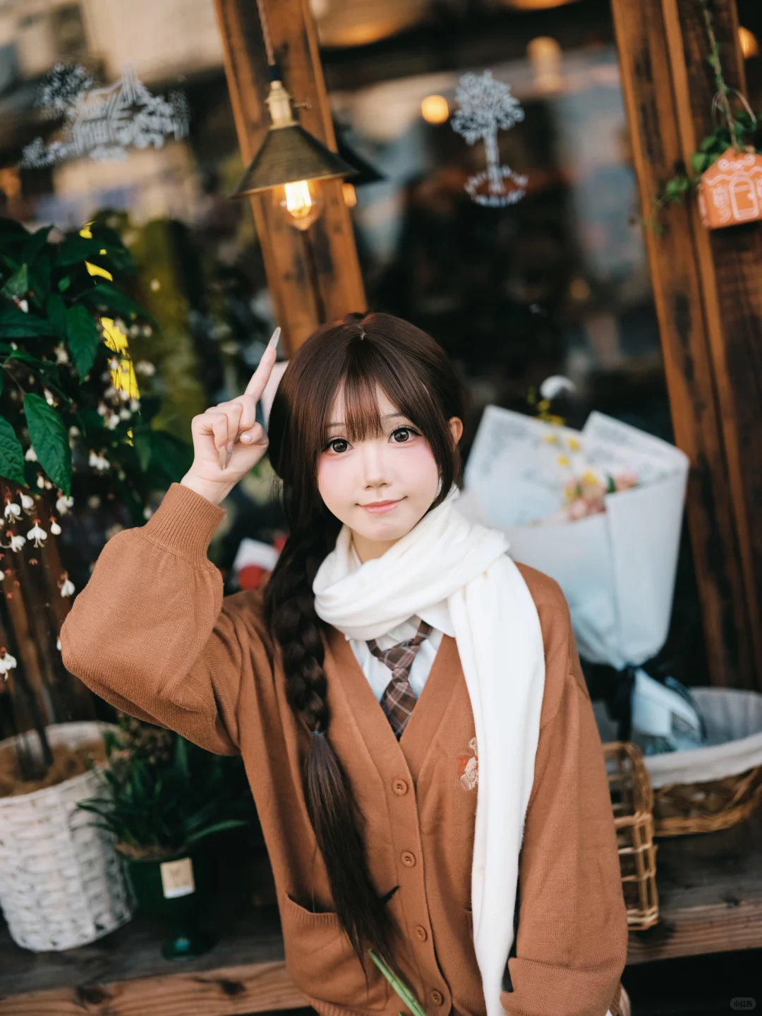 走走停停伸懒腰