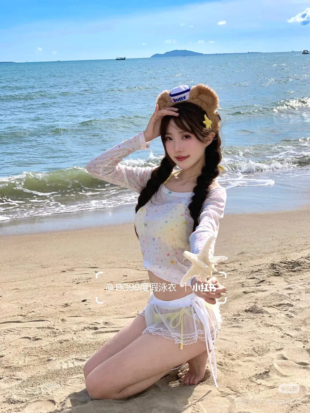 是的！最近偷懒了！上新bikini✖️8努力更新中