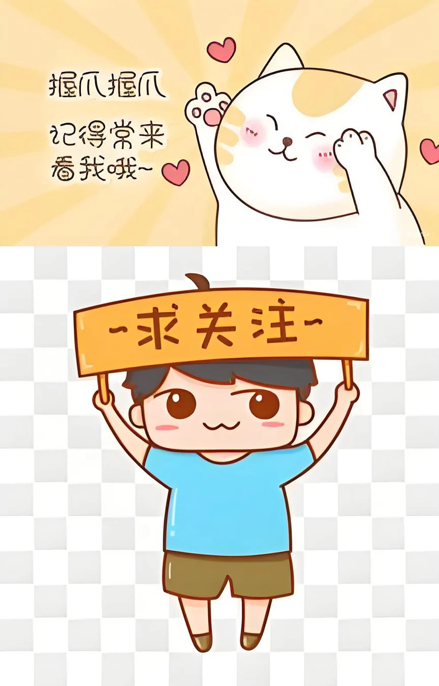 撩人很强最撩人的情话罗文姬｜“调戏男友