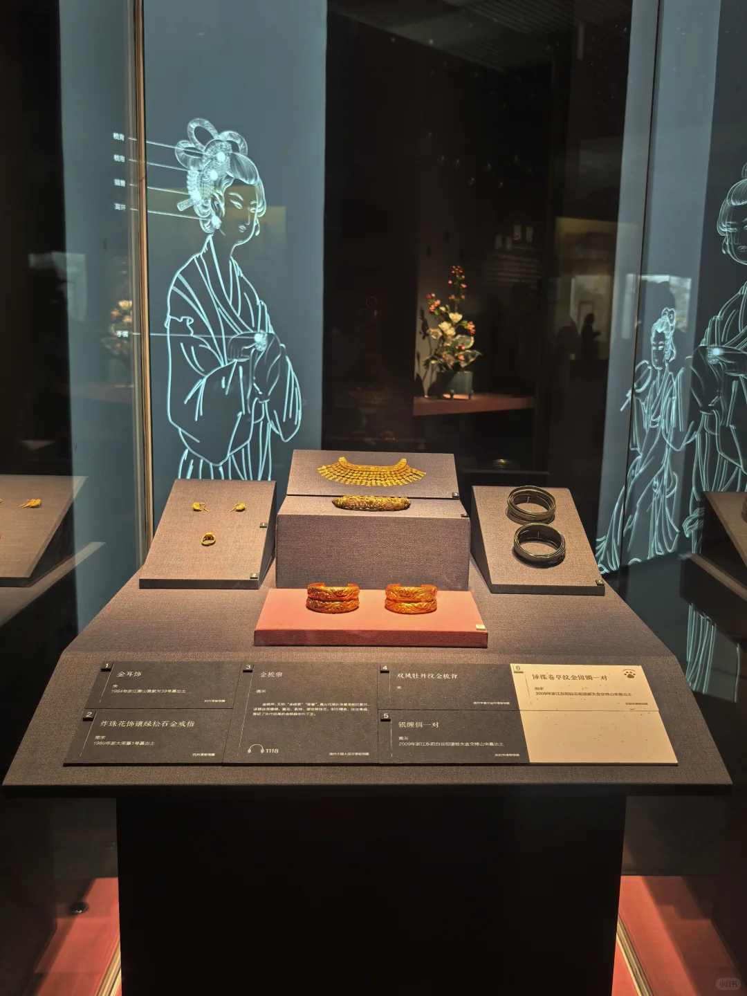 为了《牡丹图页》&《蕉石婴戏图页》二刷