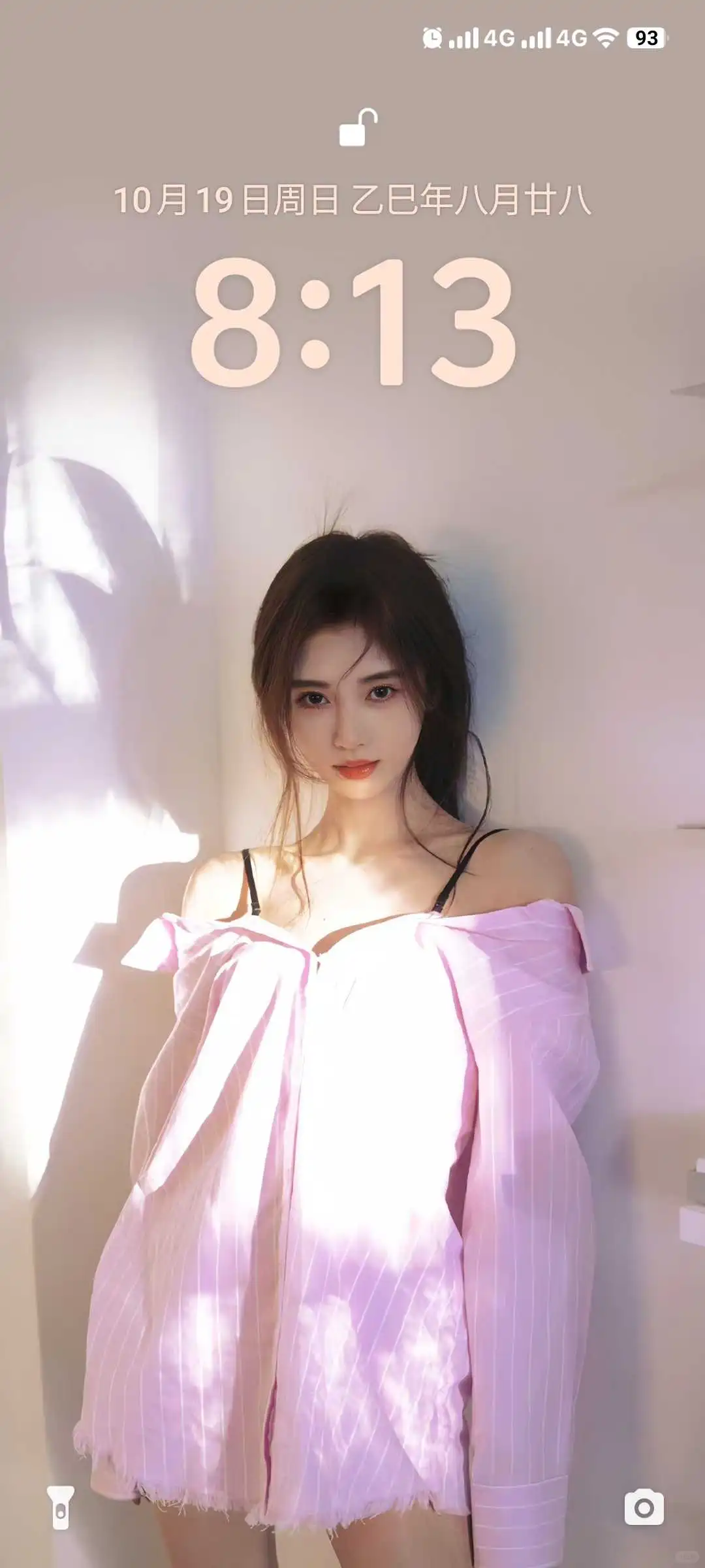 杂图｜鞠婧祎💛💚🤎