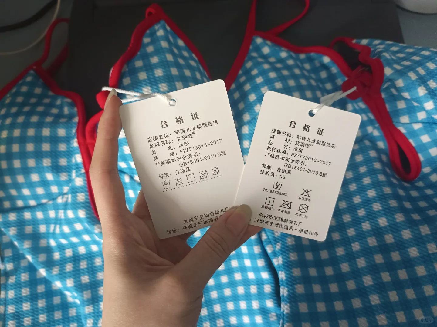 挖到一整套不超过70❗质量超好❗