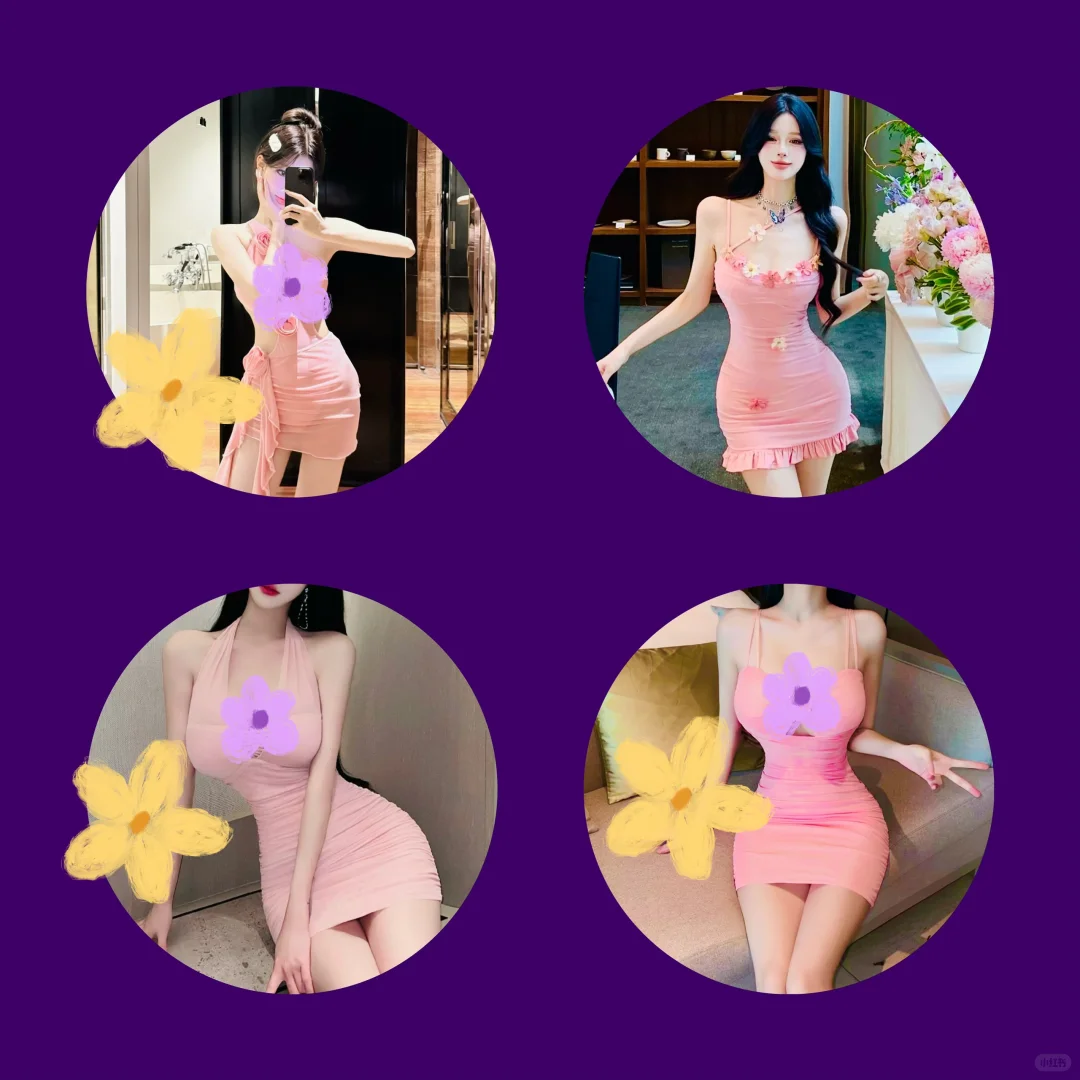 辣妹头像、纯欲系、高级感、辣妹头像、辣妹头像、纯欲系、辣妹头