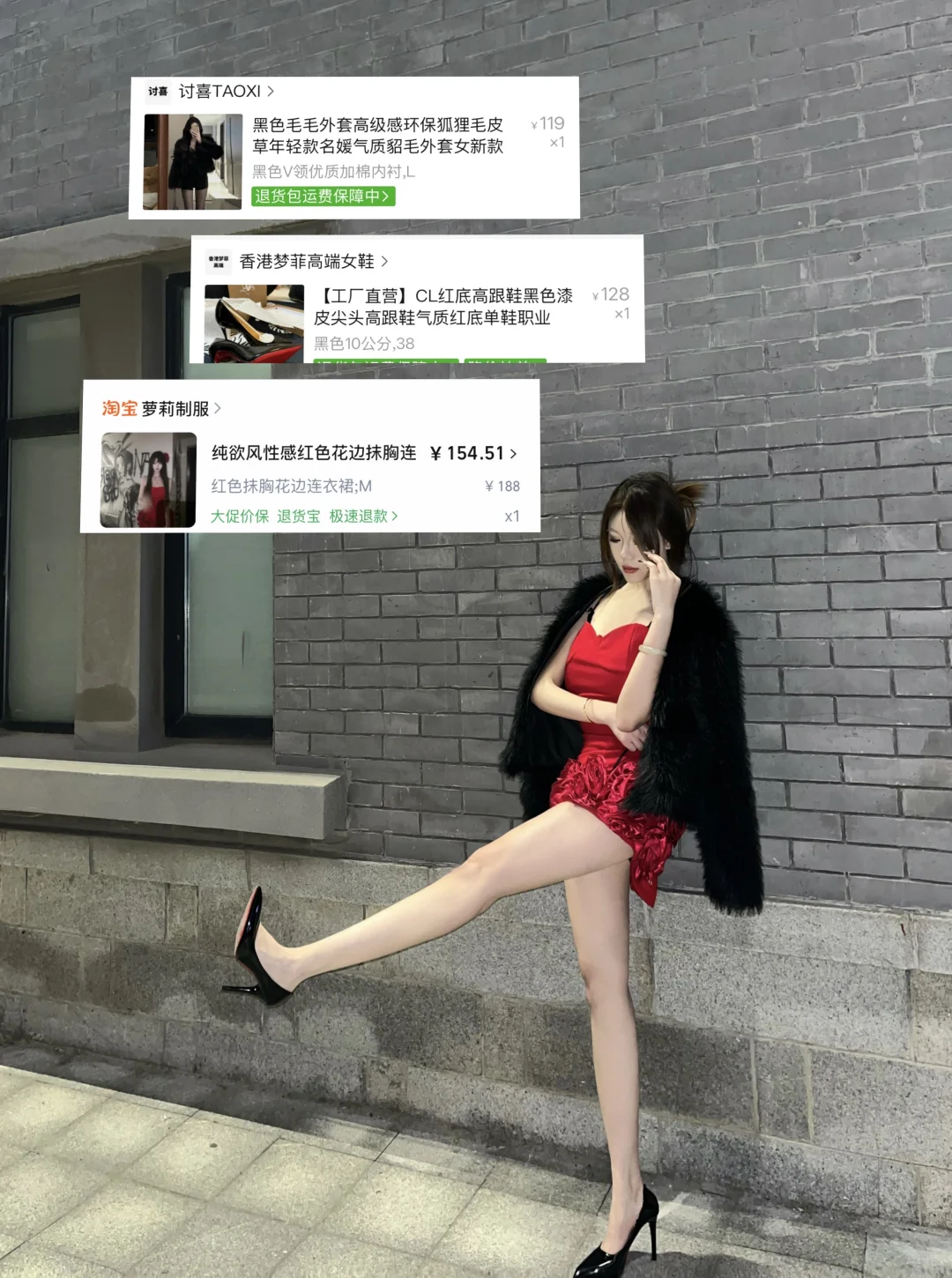 几万人看过均价百元超御姐的一套🔗来咯✨