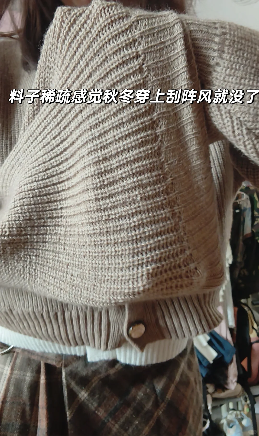 第二轮投票第一名测评来了