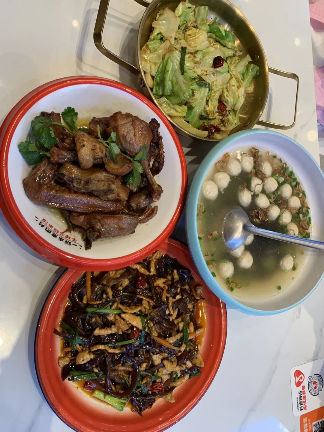 🌶️在厦门挖到宝藏川湘菜馆！芦小小·川湘菜