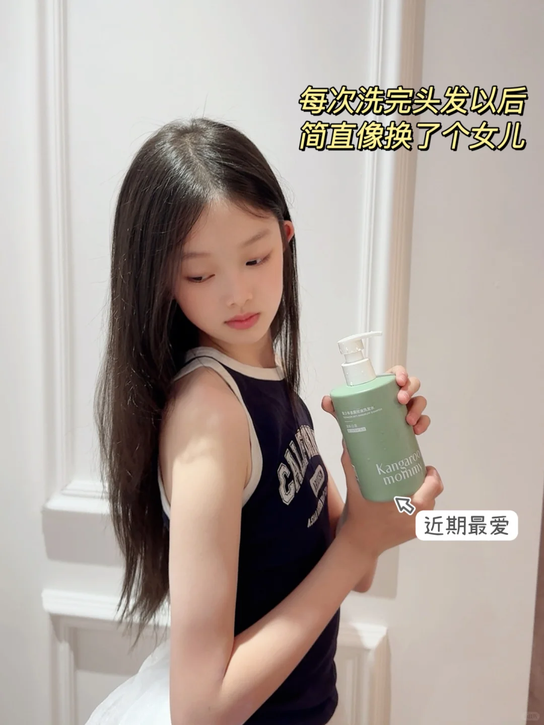 10岁161cm妹宝普拉提初体验~居然出了一身汗