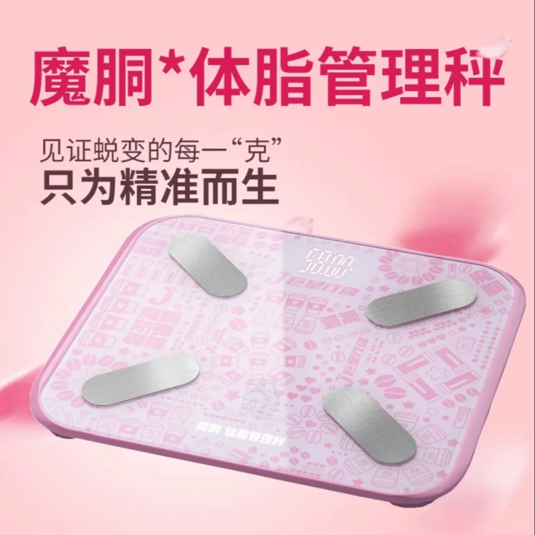 铁粉养成计划🎁速来贴贴！