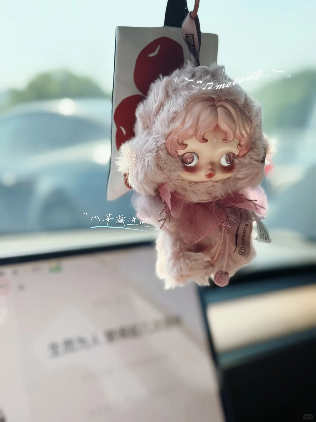 30+中女，卷不动躺不平的安慰日常