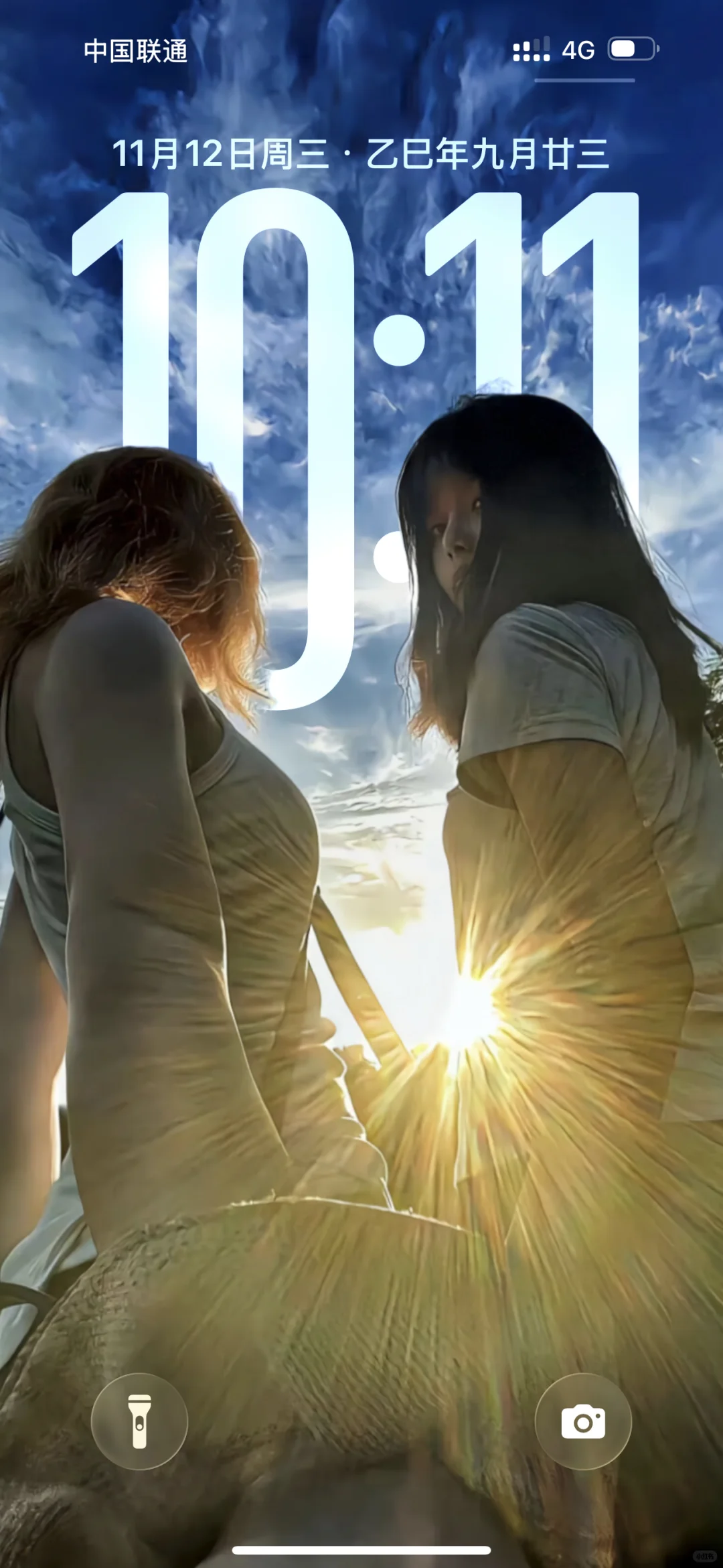 美少女战士3D壁纸