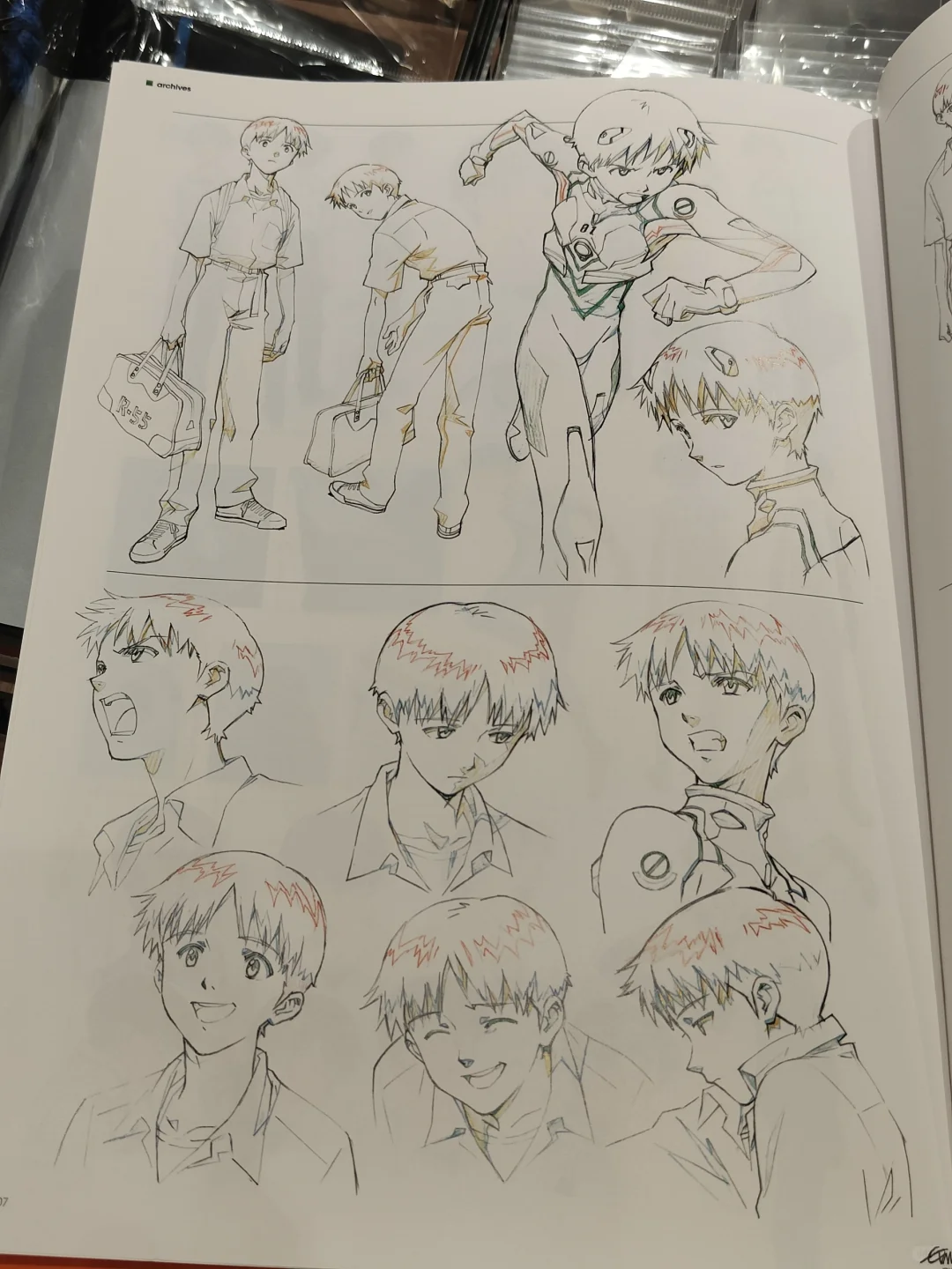 小狗君这个萌……🥺