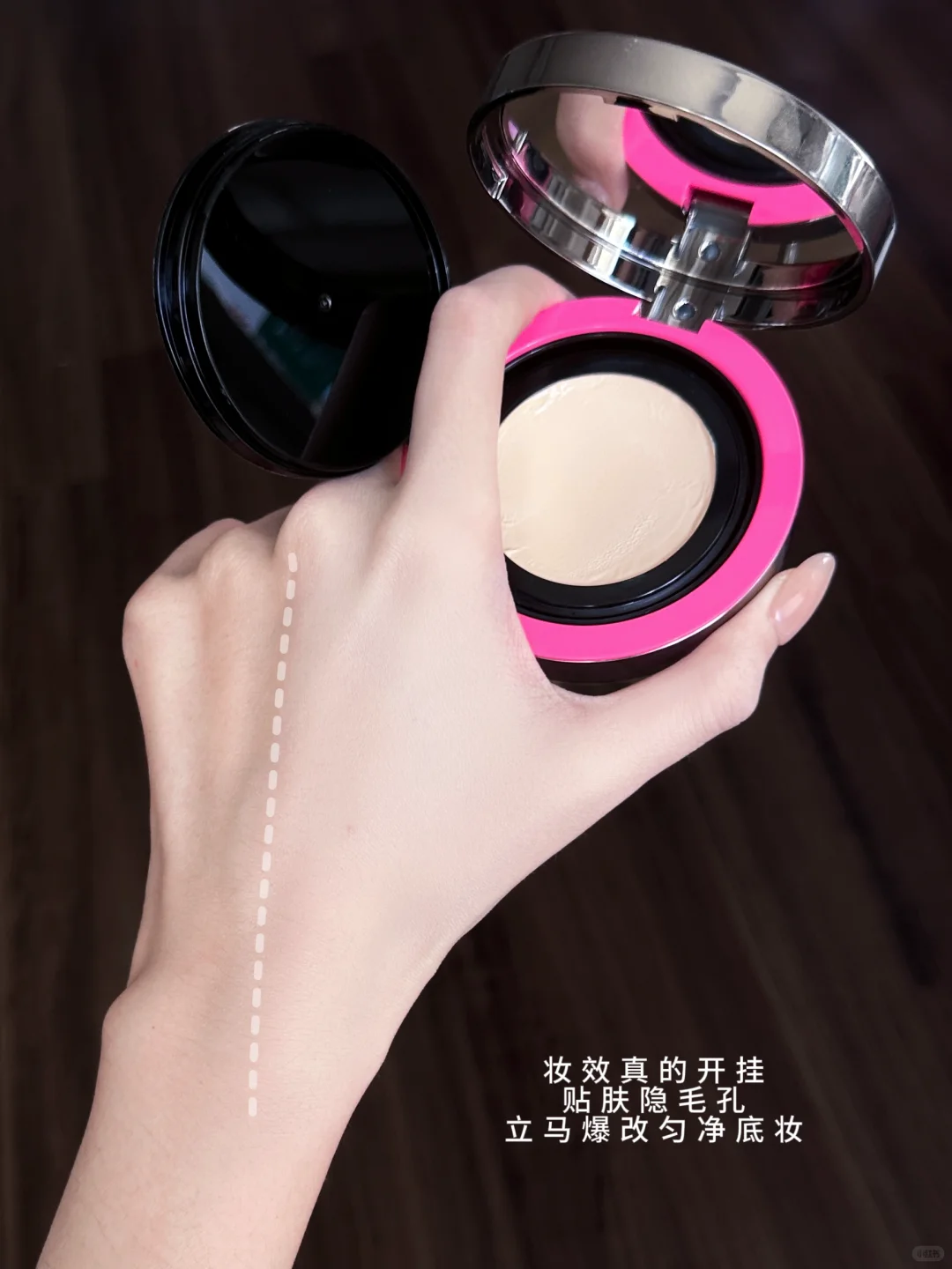 方里铁粉限定2.0！！真诚永远的必杀技。。。