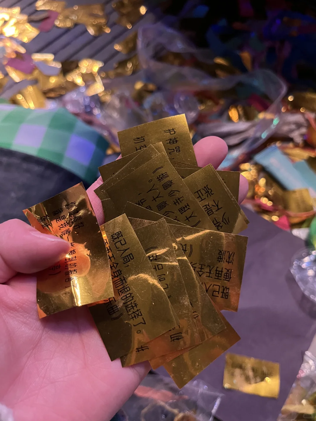 丁禹兮又媚眼抛给瞎子看了