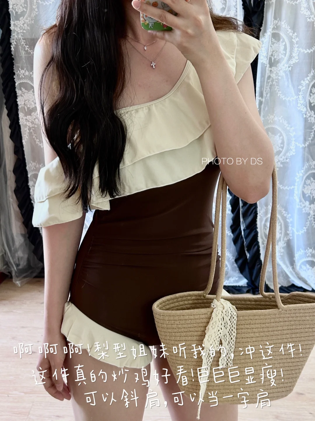 live！4⃣️件便宜搂搜好穿泳衣🩱收腰显瘦！