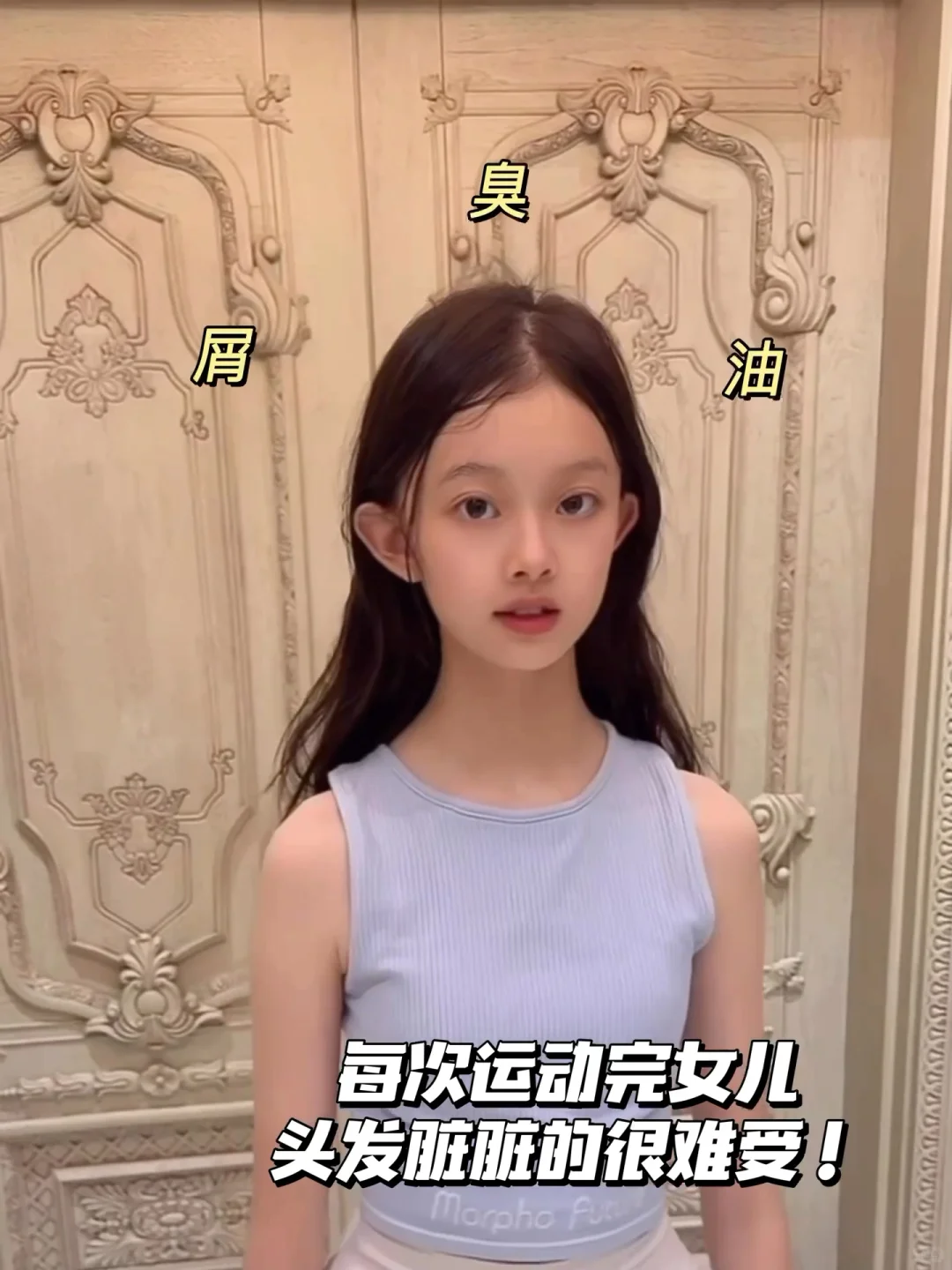 10岁161cm妹宝普拉提初体验~居然出了一身汗