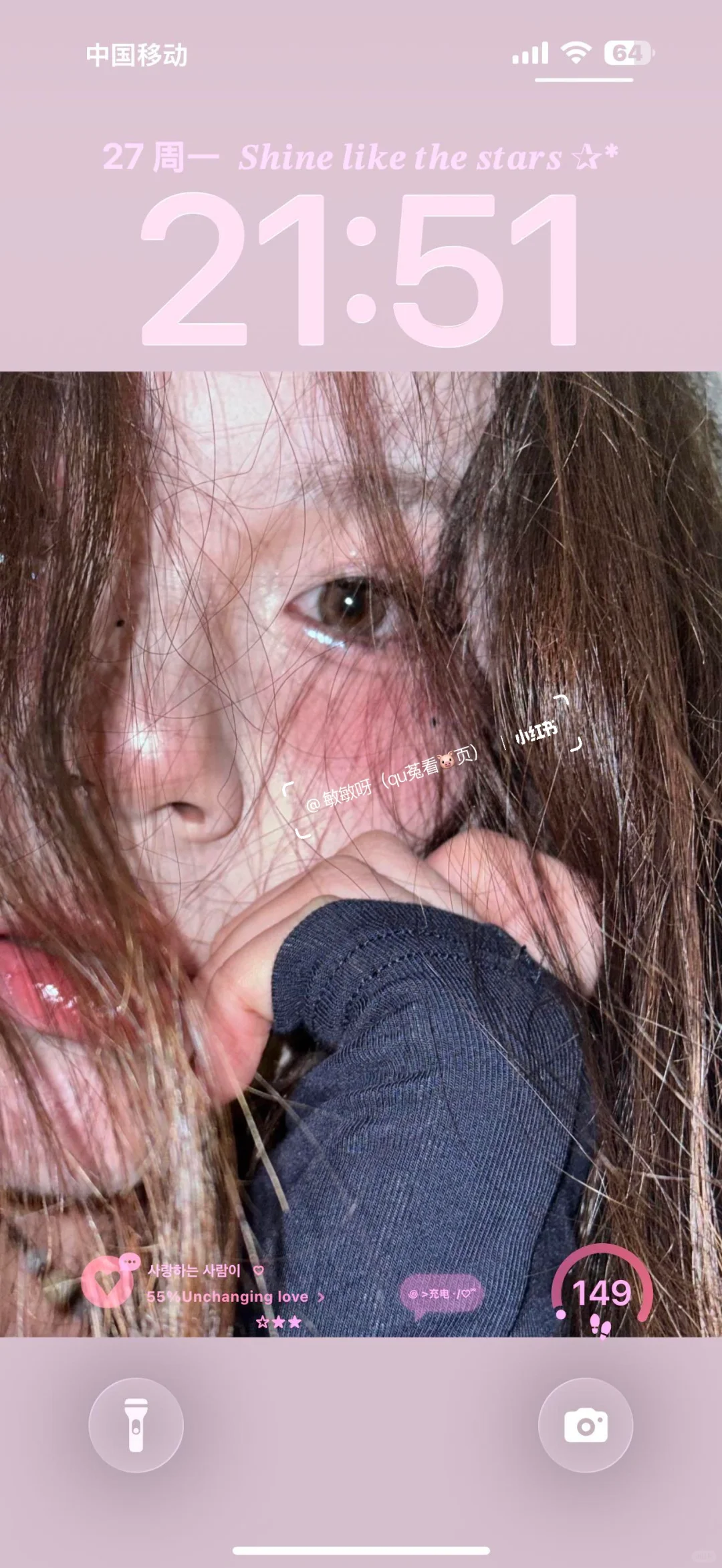 救命！这个壁纸真的好喜欢！