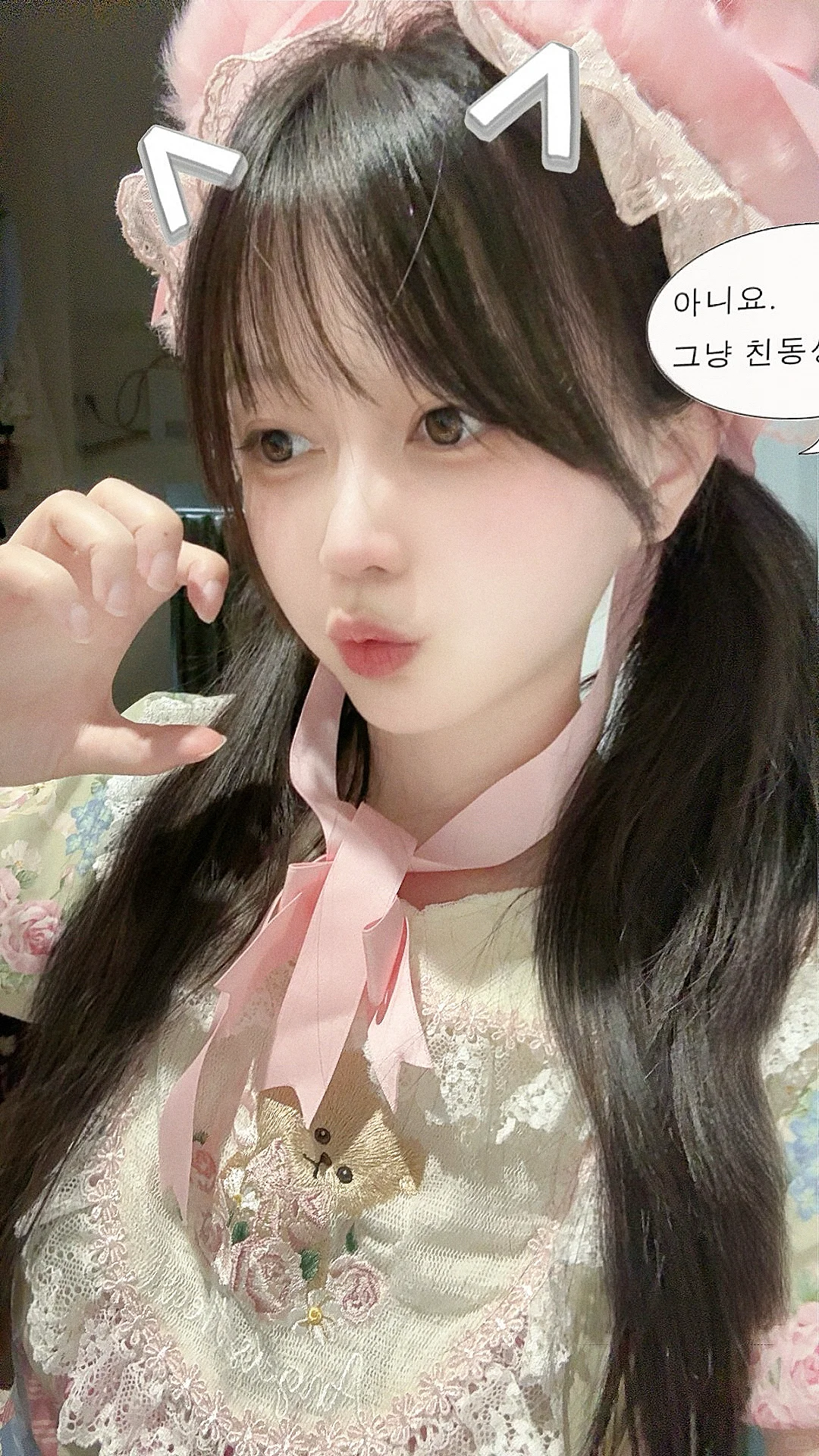 穿上小熊礼盒就是小蛋糕( ˃᷄˶˶̫˶˂᷅ )