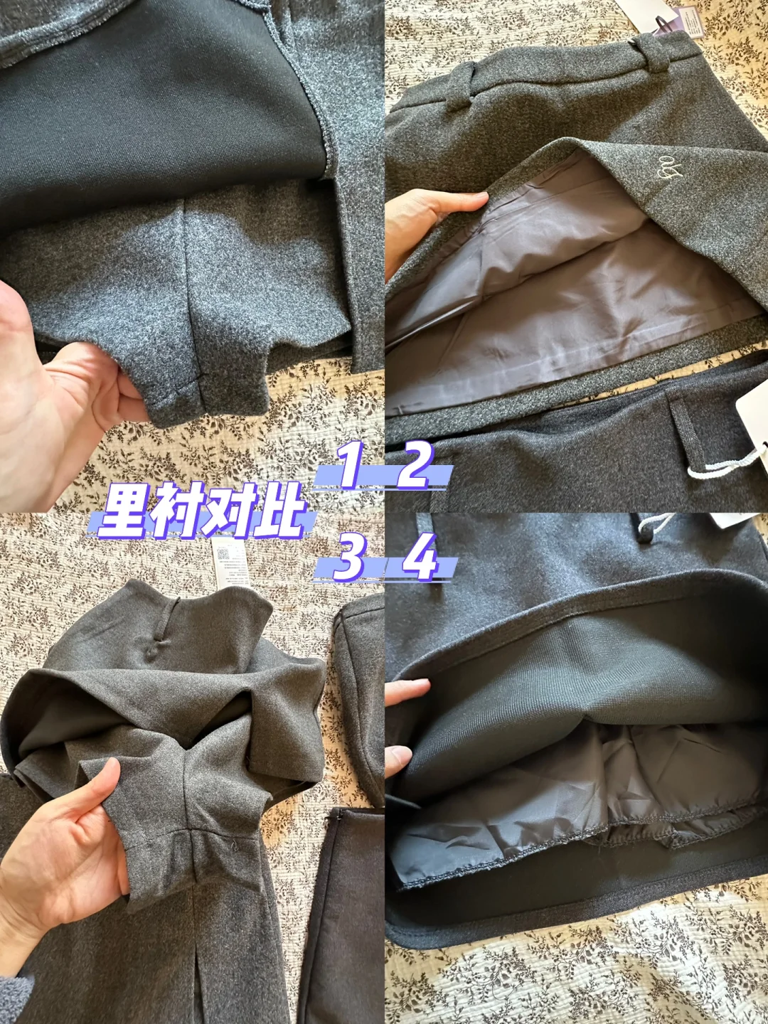 无广！miu系小灰裙|格雷系穿搭自购测评