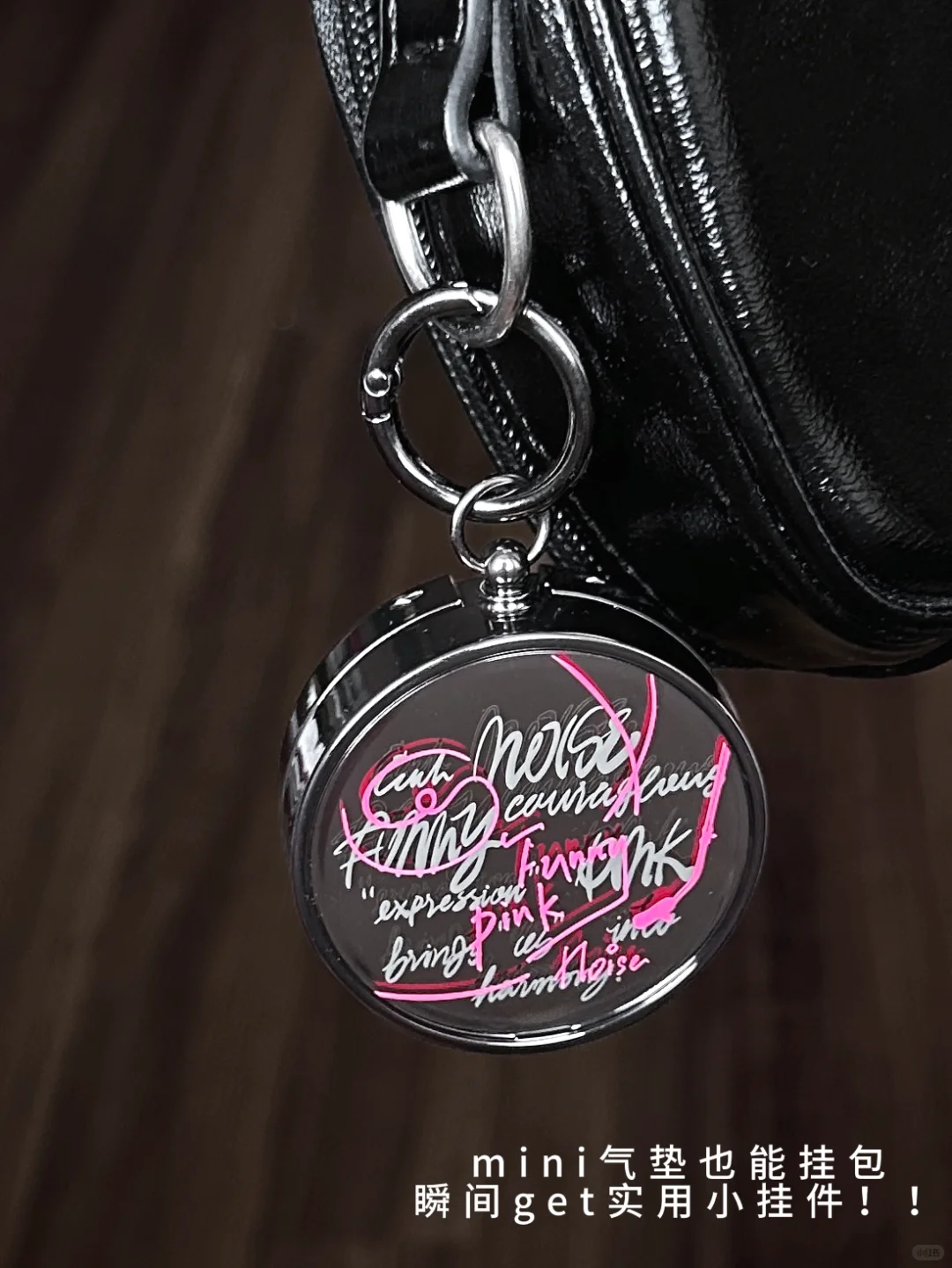 方里铁粉限定2.0！！真诚永远的必杀技。。。