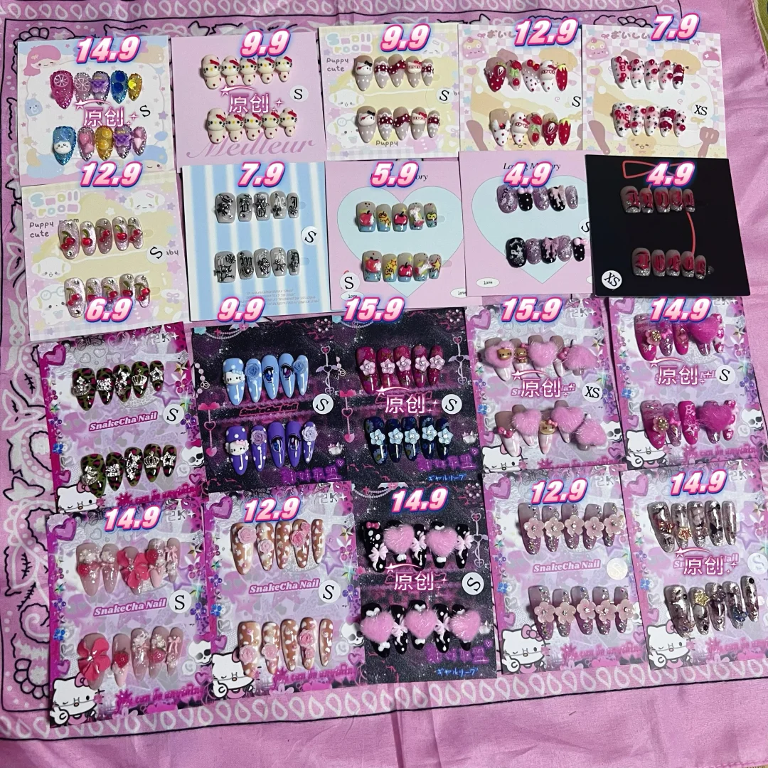 出 个人穿戴甲 辣妹穿戴甲 11.15🆕