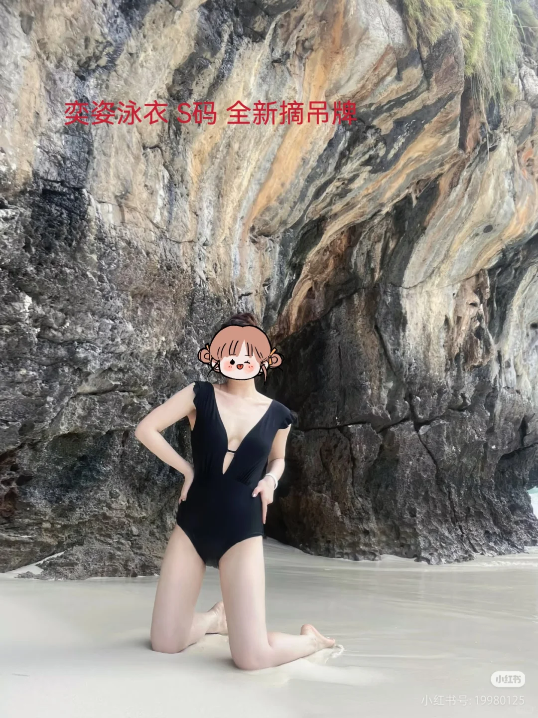 海边次抛裙
