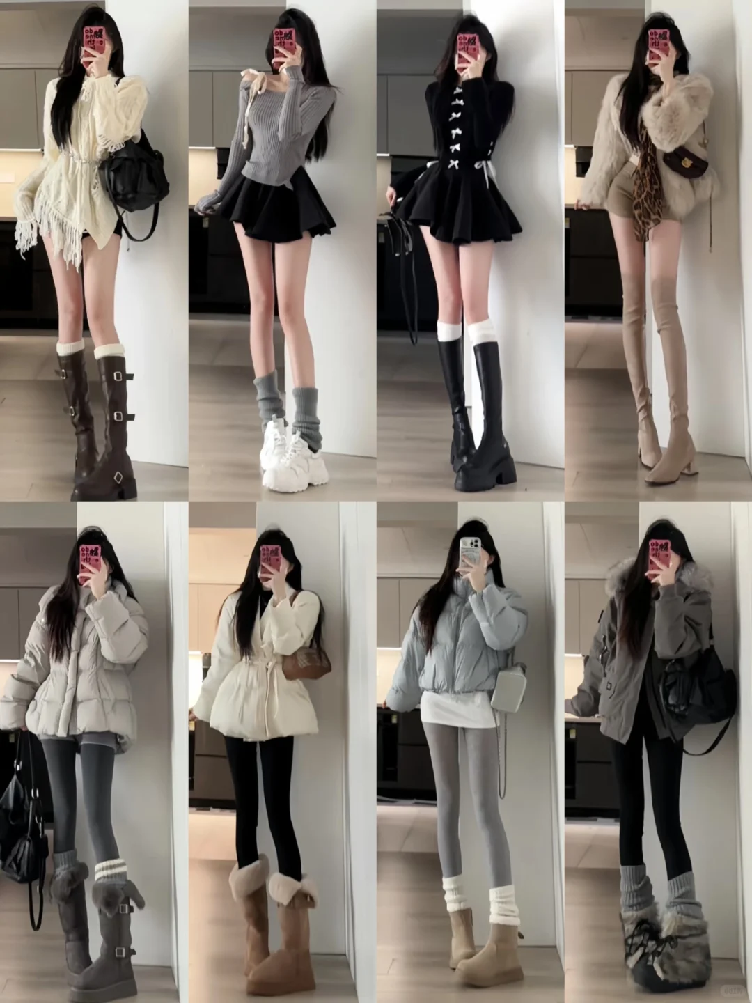 4️⃣8️⃣套 秋冬毫不费力御姐穿搭