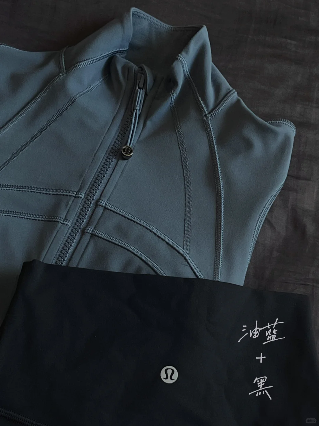 lulu多不是我有多爱运动