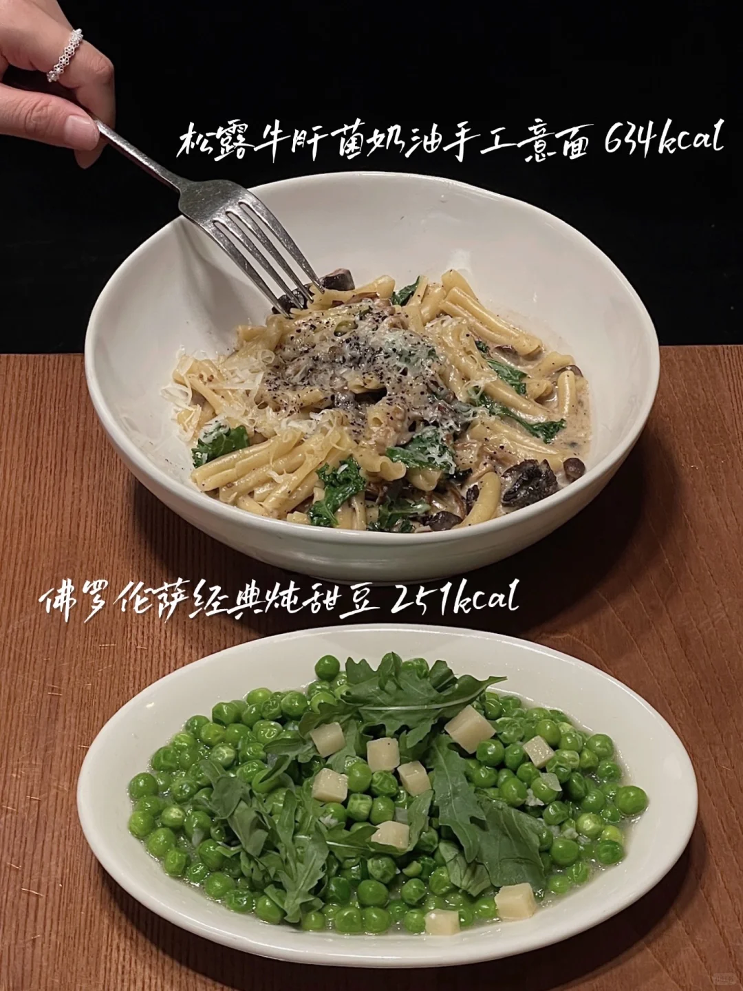 已6刷！杭州gaga超全测评🍽️...（附热量版！！