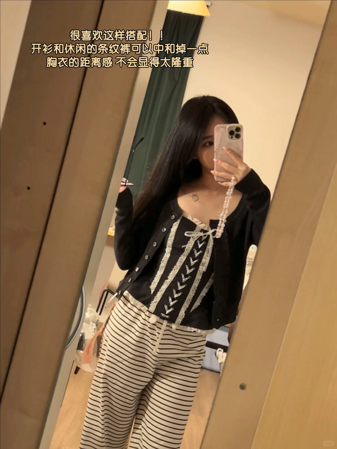 🇬🇧留子龙心购物分享🛍️（转运版