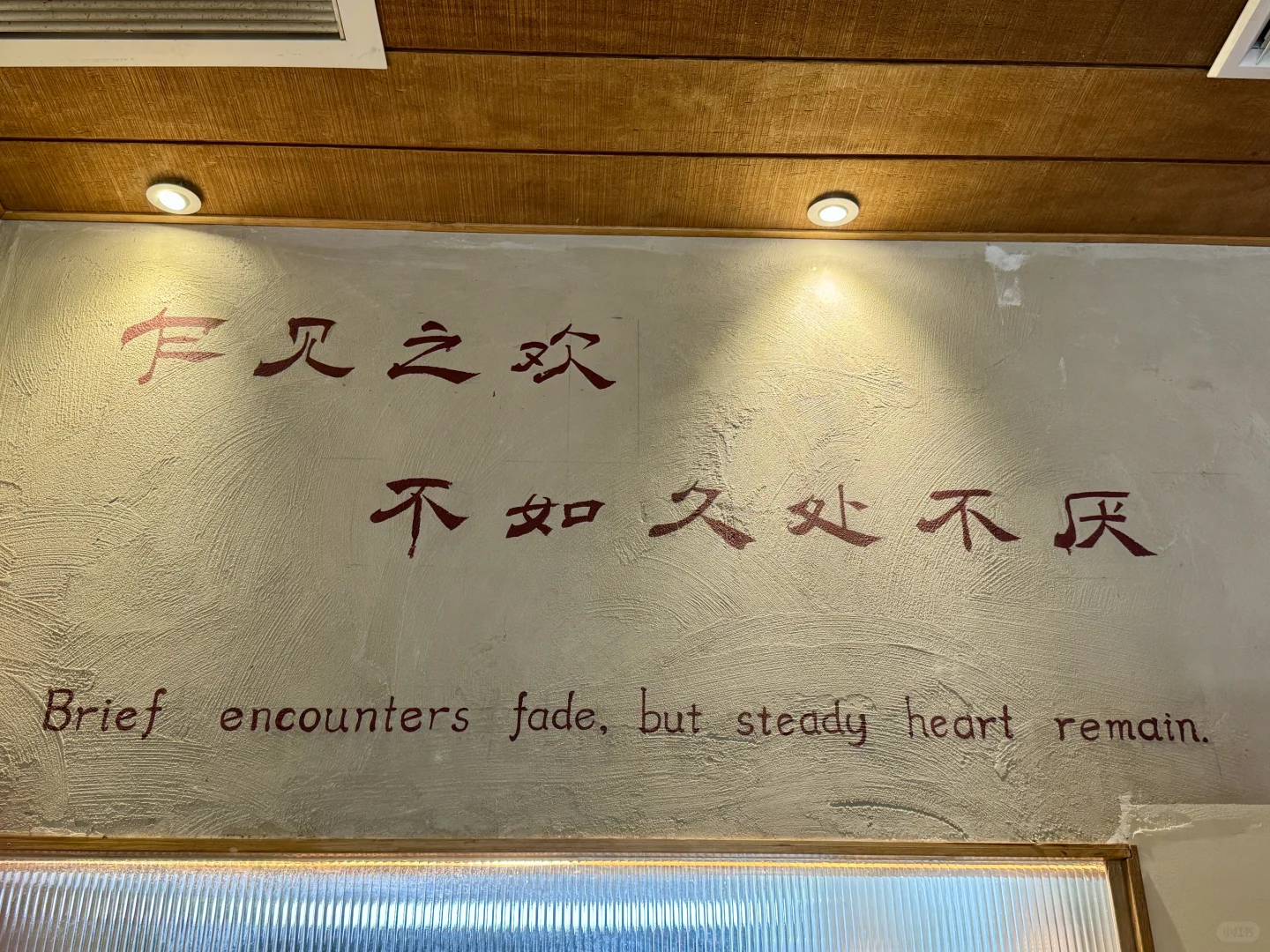 🌶️耙耳朵｜重庆胃一定要收藏的宝藏川菜馆～