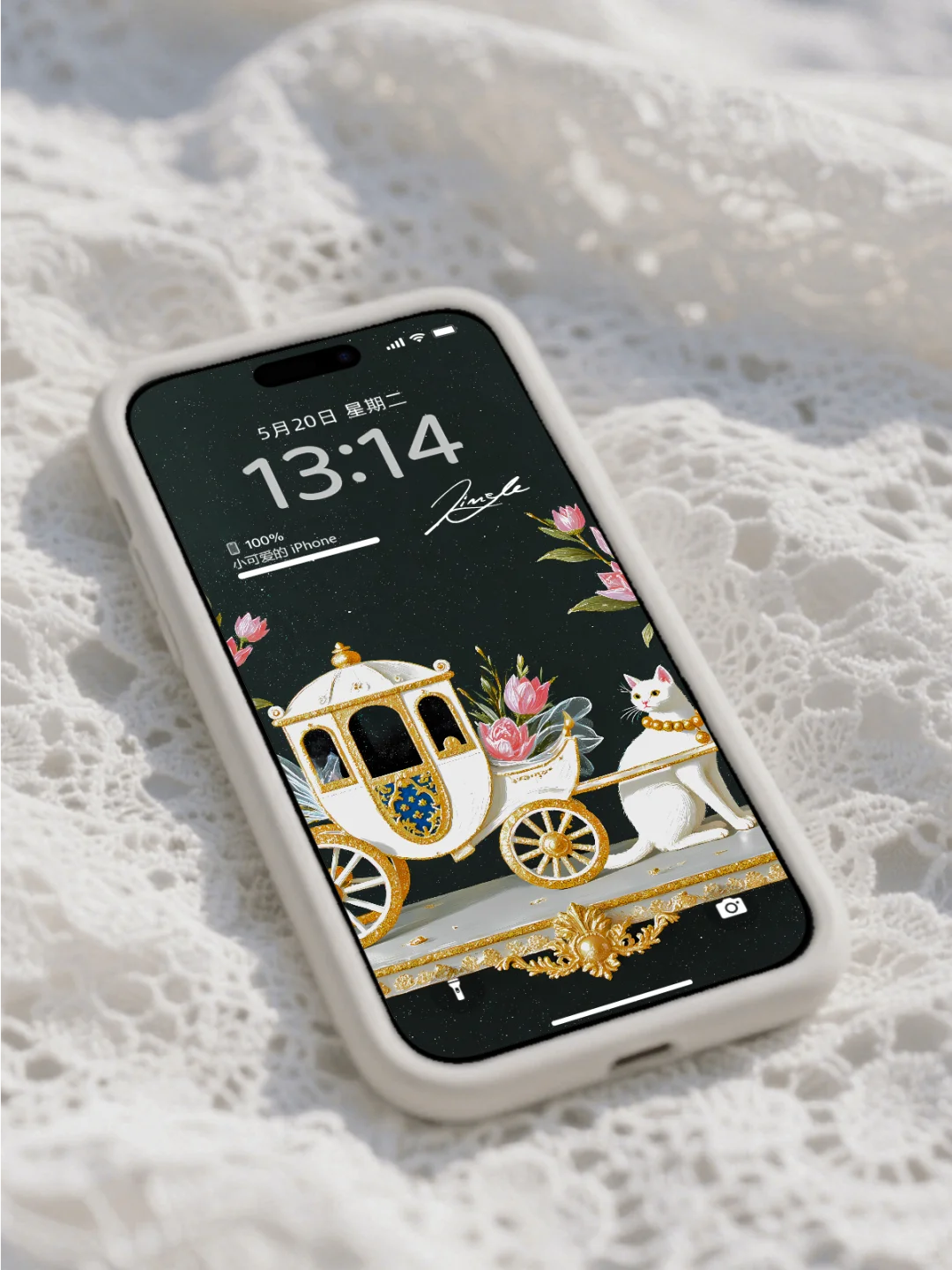 手机壁纸古早高清全屏高级|鎏金公主风|B57