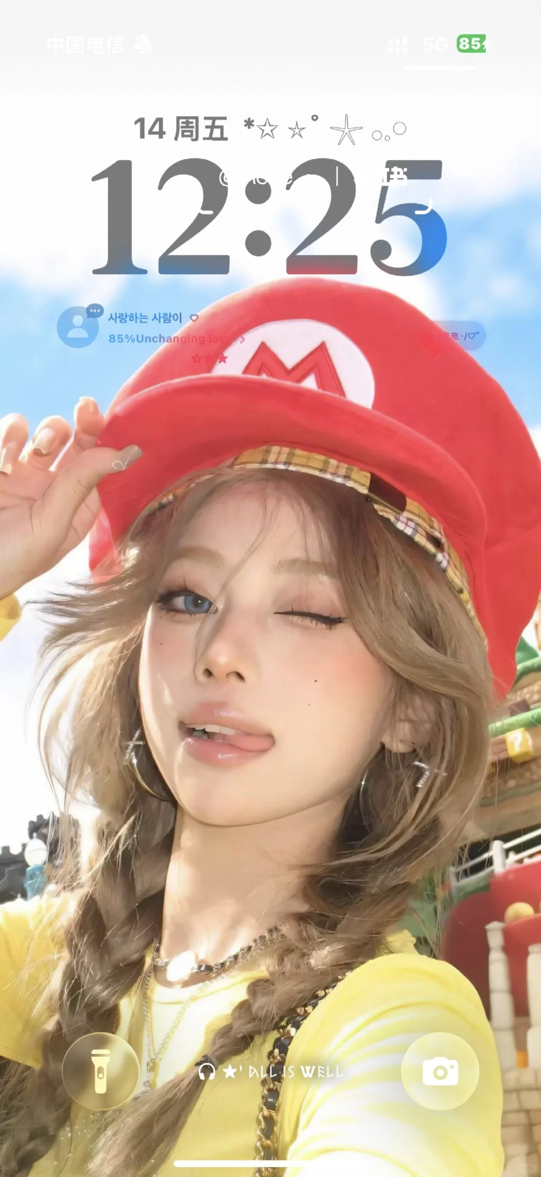 好喜欢这张壁纸啊啊啊啊啊啊啊啊啊啊啊啊啊