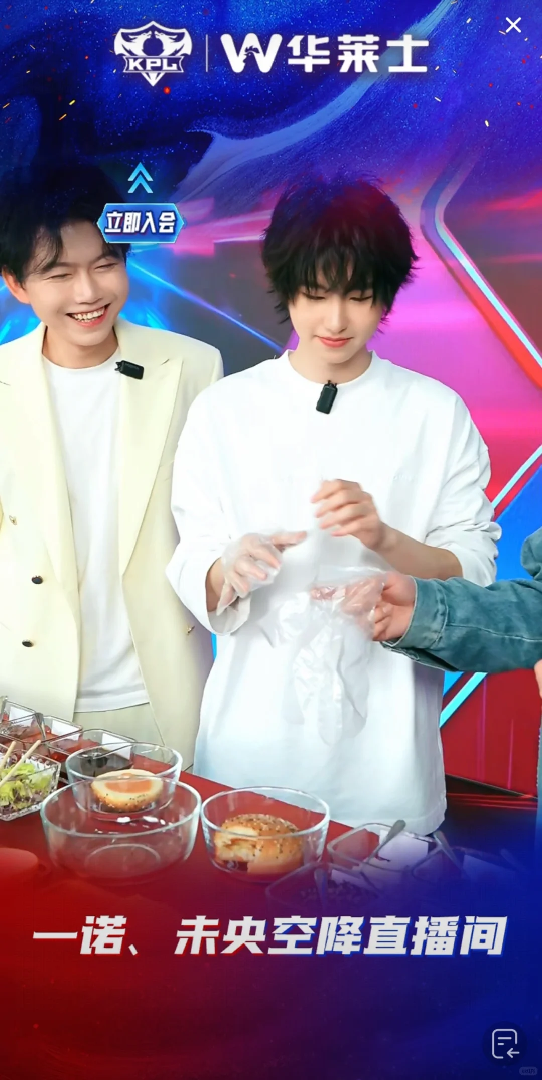 特别注重卫生的诺哈哈