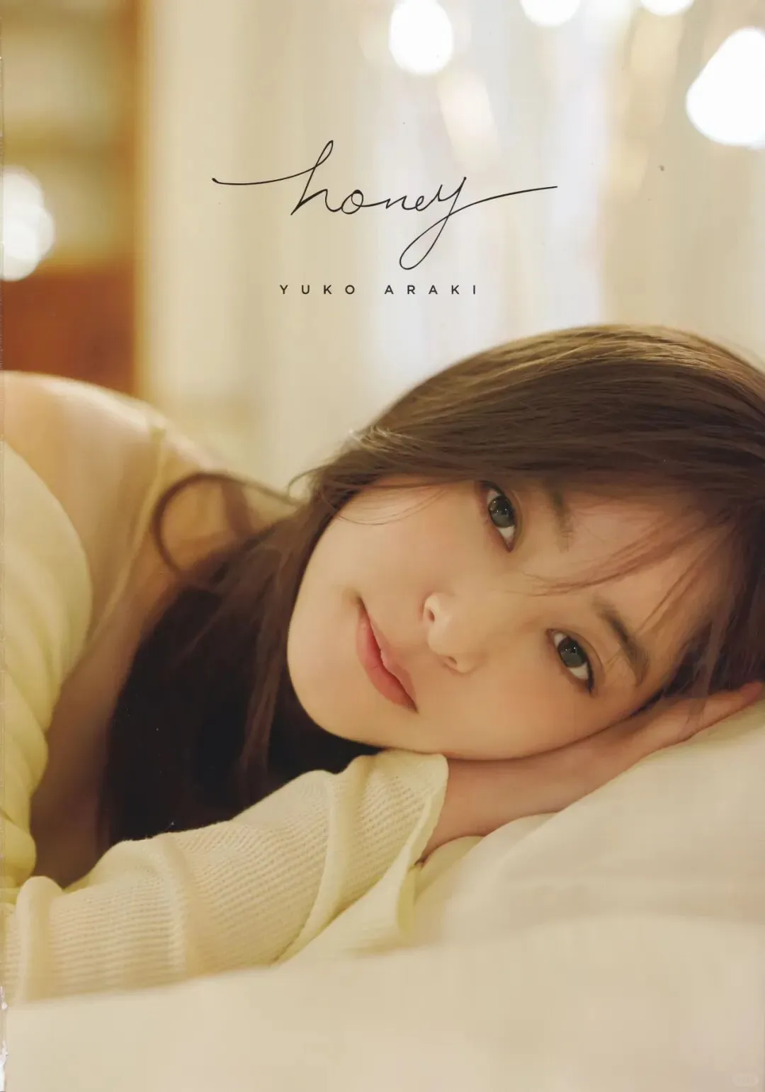 新木优子 2nd写真集「honey」