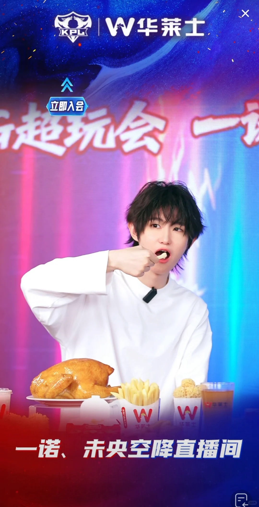 特别注重卫生的诺哈哈