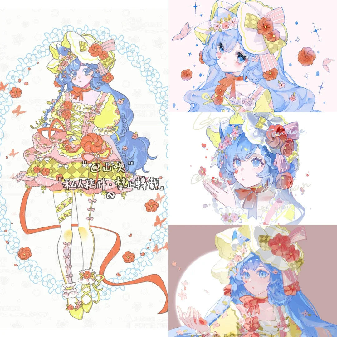 Cmelia的四季衣橱