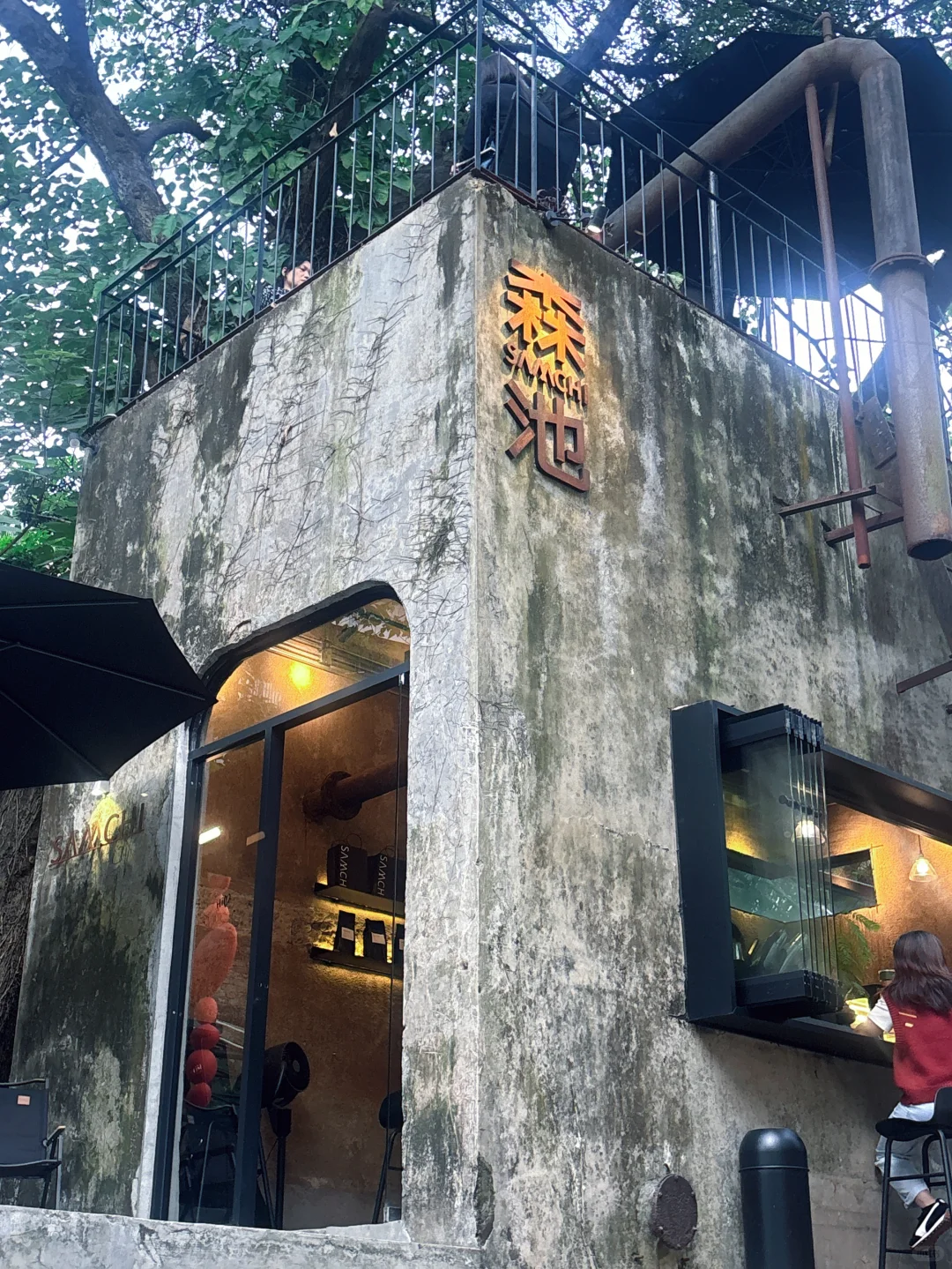 佛山新地标打卡，猜猜这是哪🫣