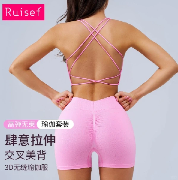 ❤️给运动来一点多巴胺🤸‍♀️